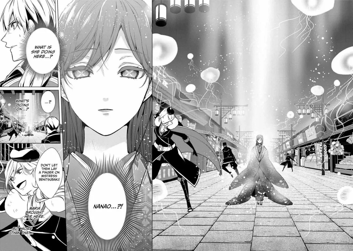 The Ayakashi Hunter