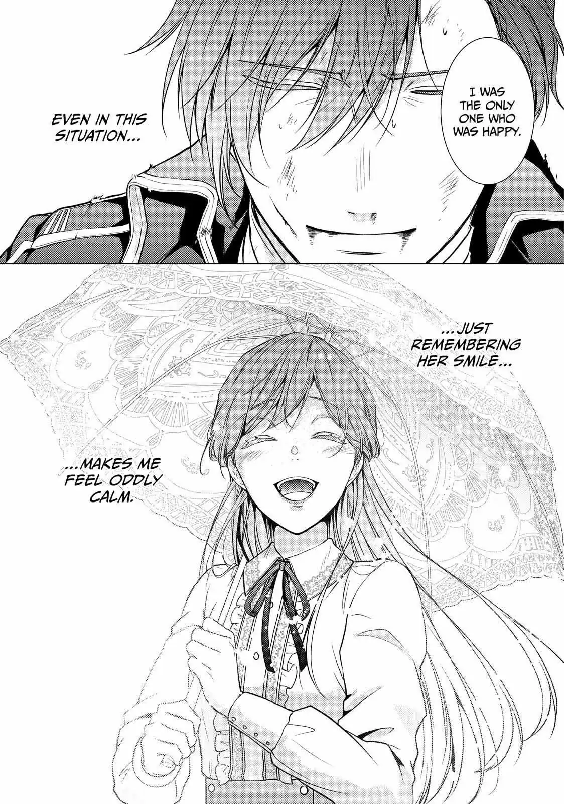 The Ayakashi Hunter