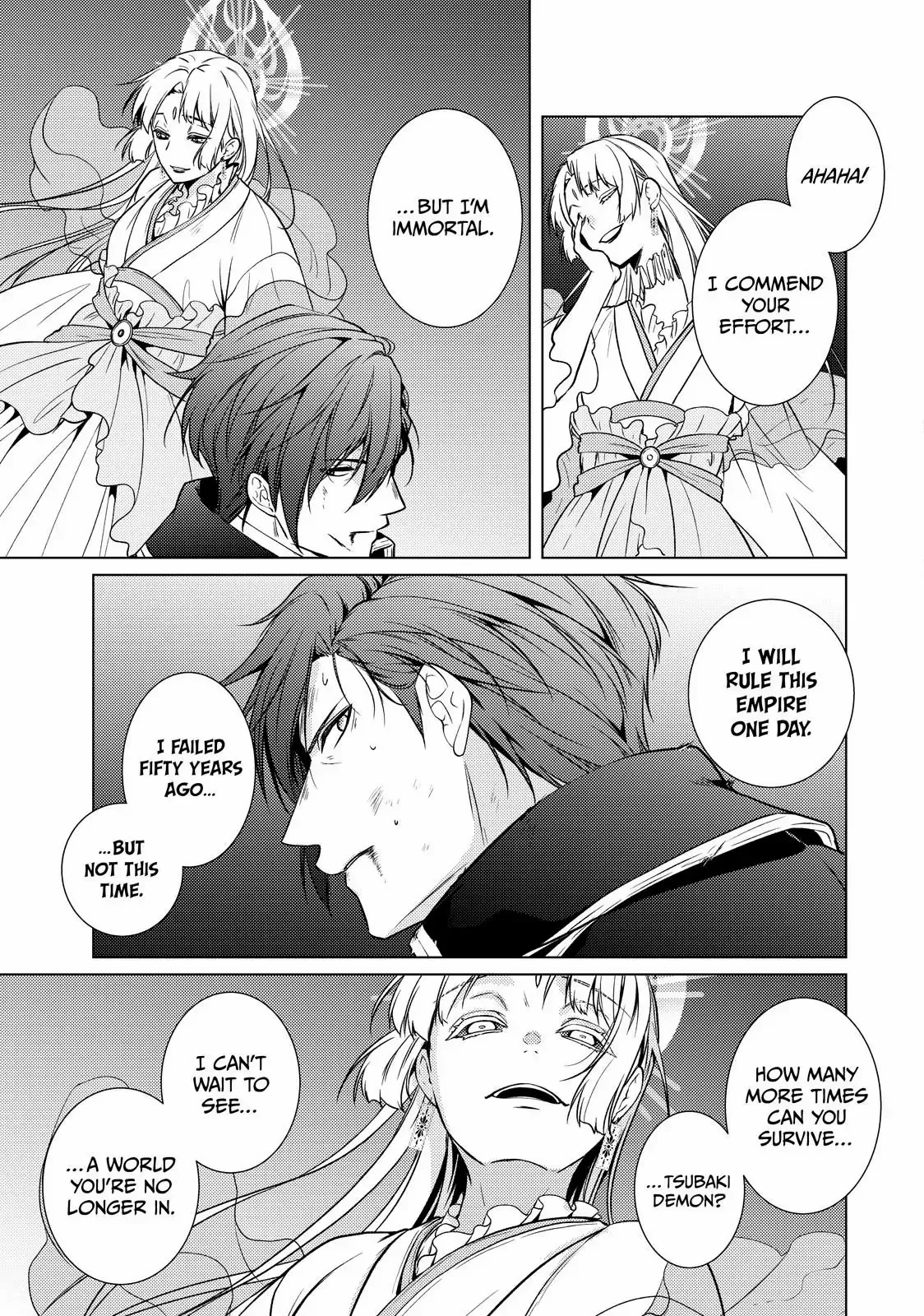 The Ayakashi Hunter