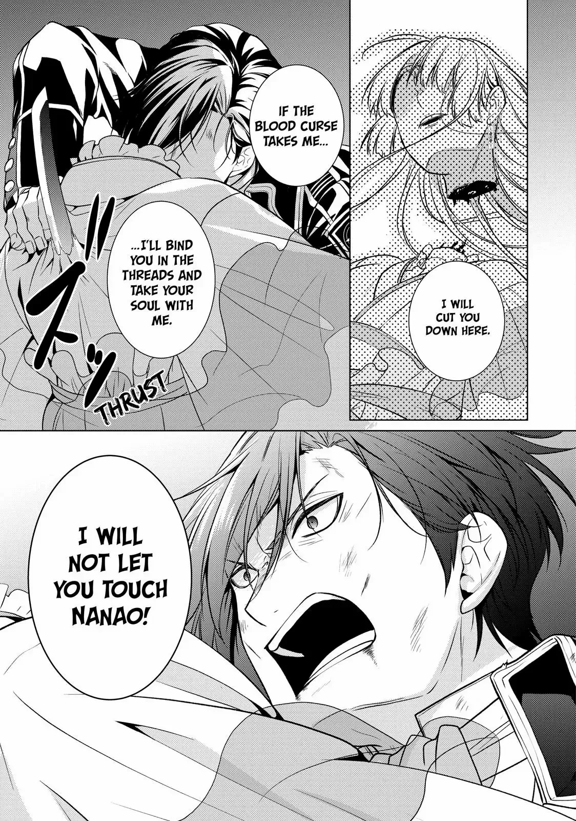 The Ayakashi Hunter