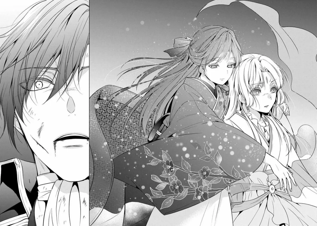The Ayakashi Hunter
