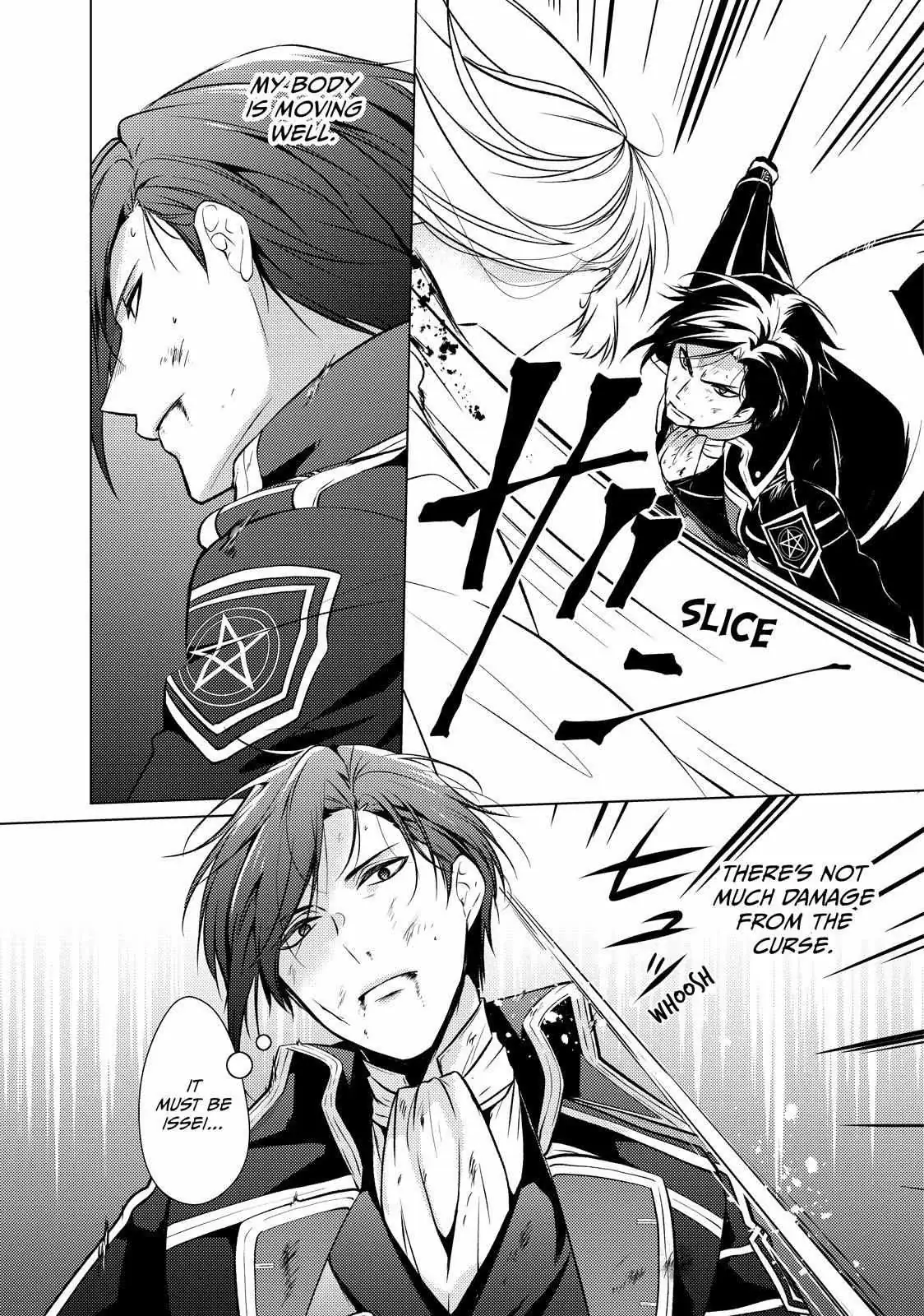 The Ayakashi Hunter