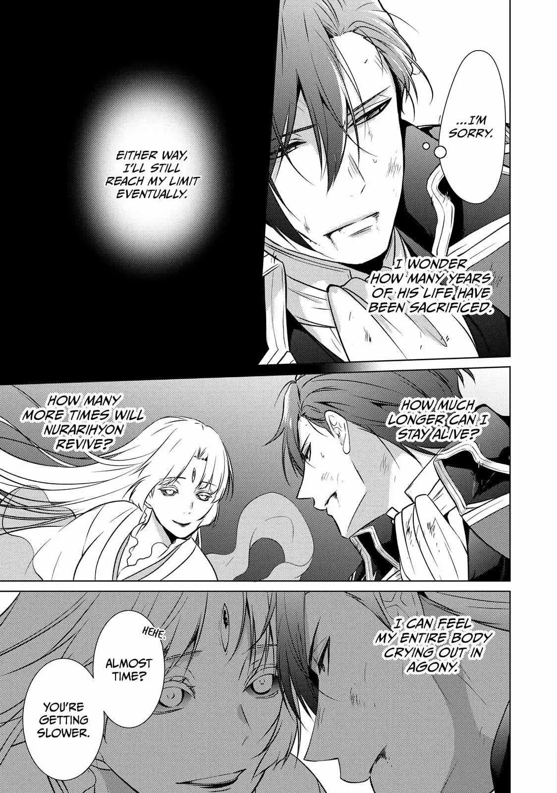 The Ayakashi Hunter