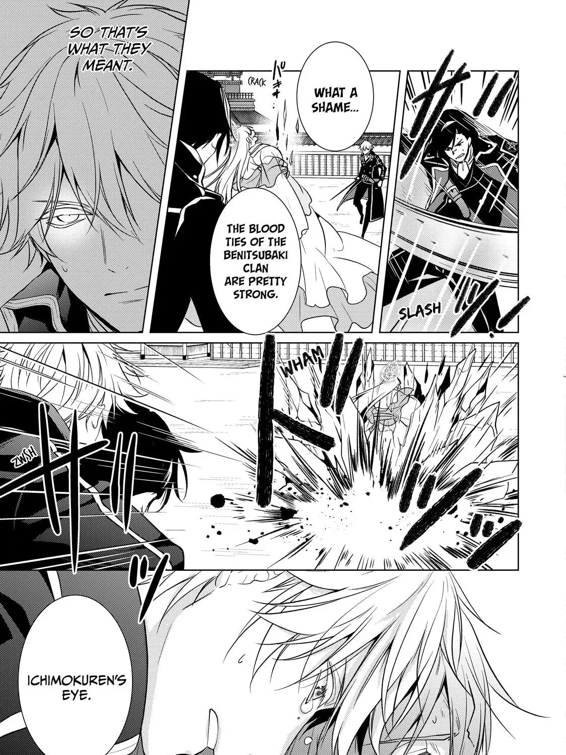 The Ayakashi Hunter