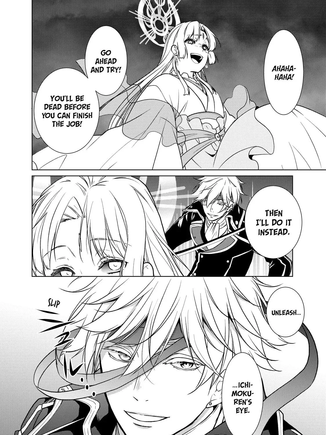 The Ayakashi Hunter