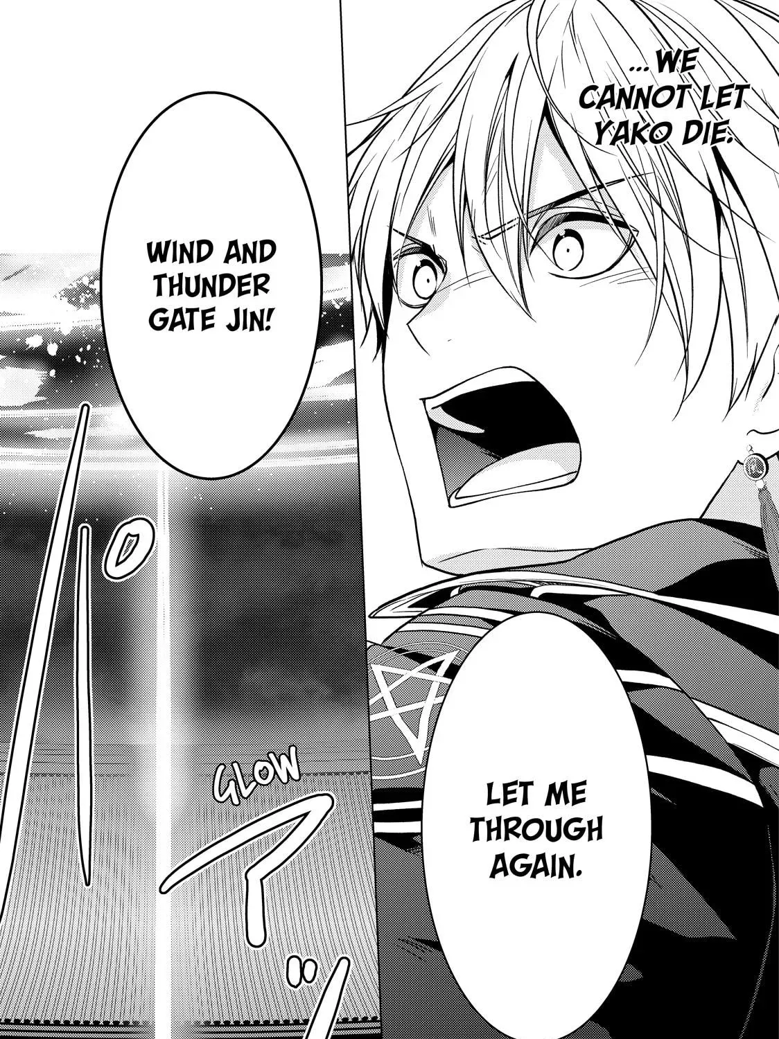 The Ayakashi Hunter