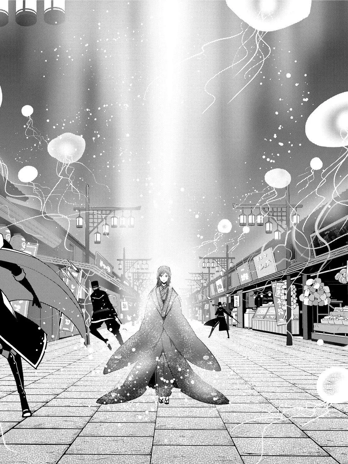 The Ayakashi Hunter
