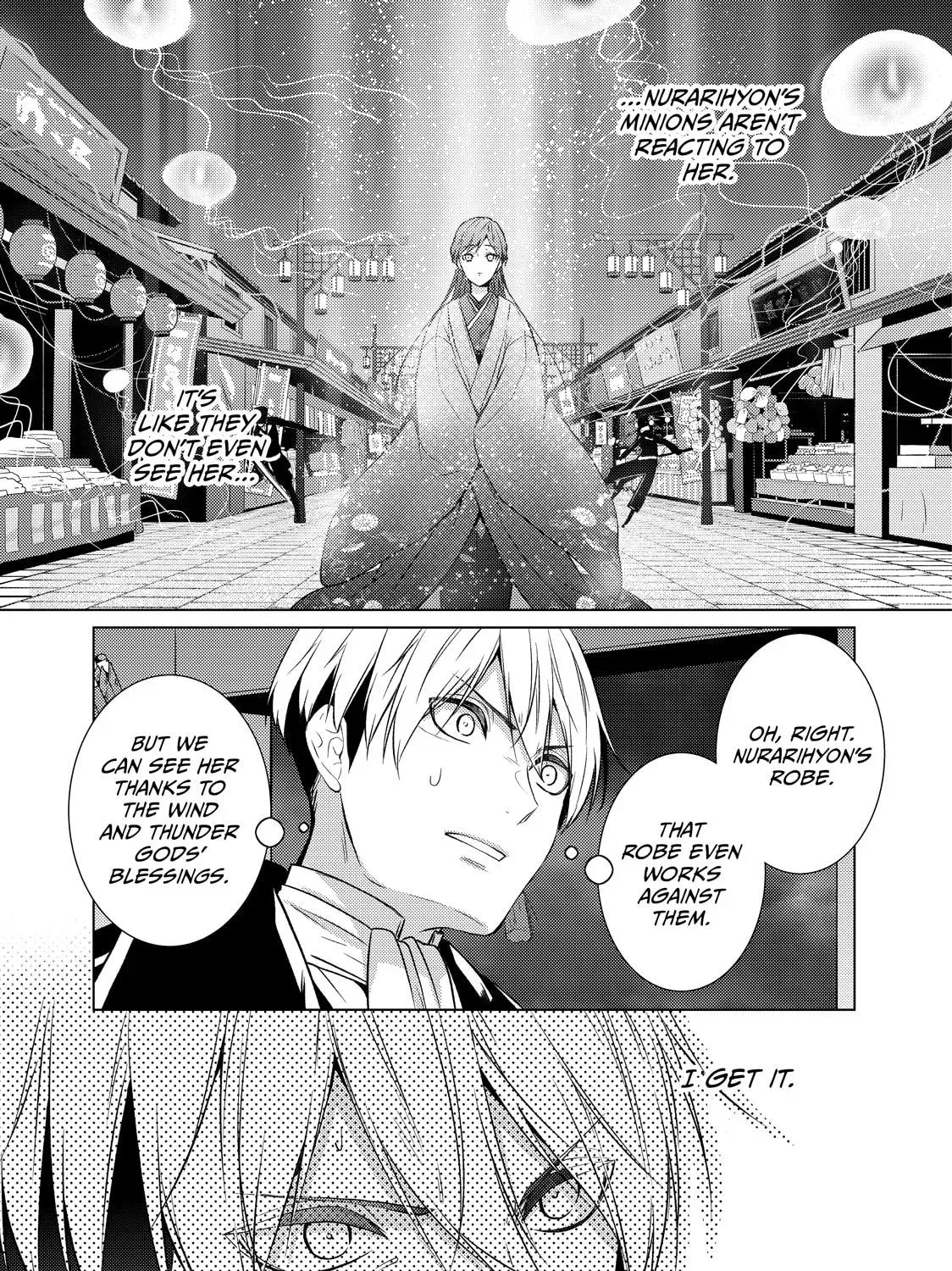 The Ayakashi Hunter