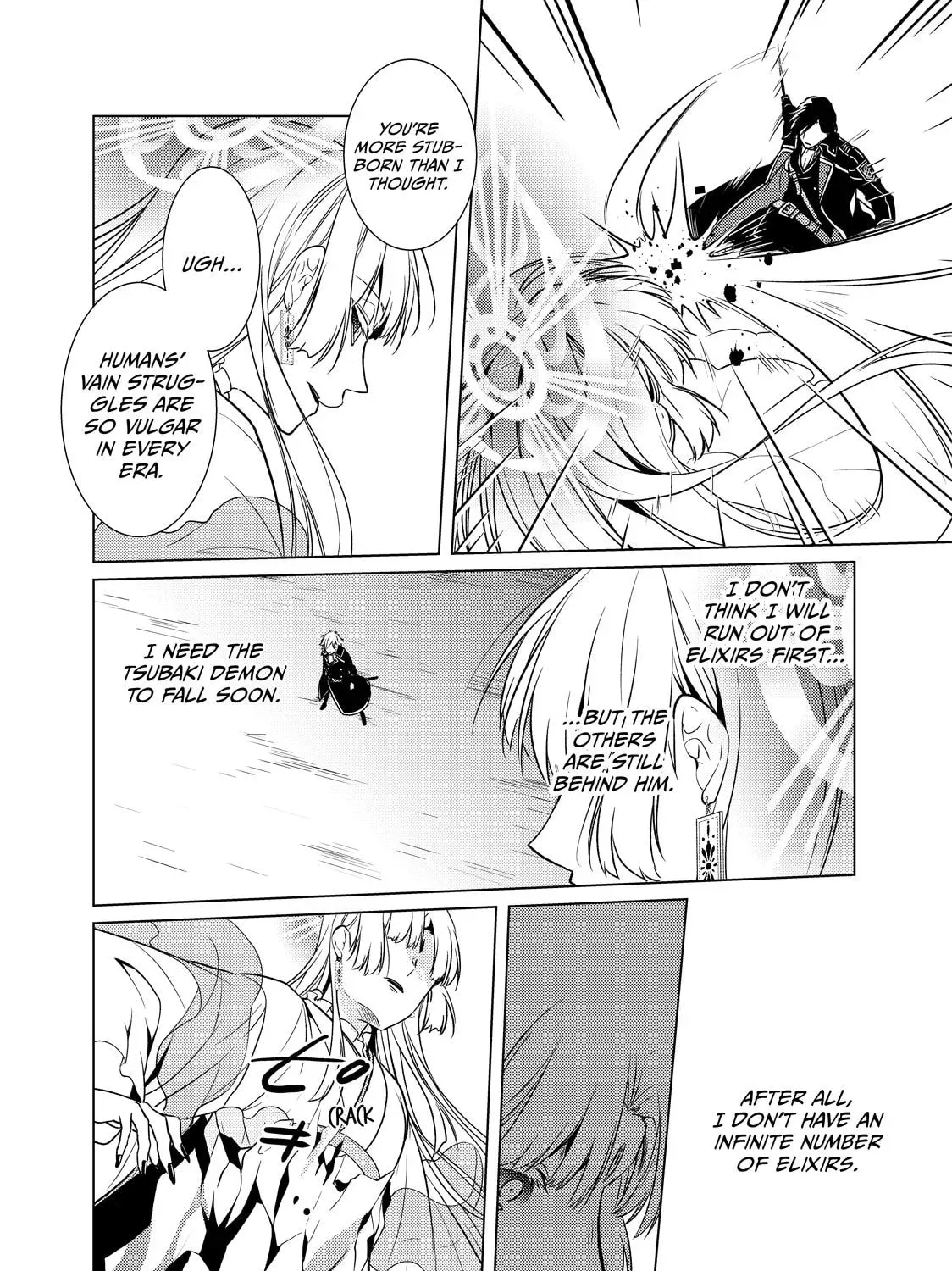 The Ayakashi Hunter