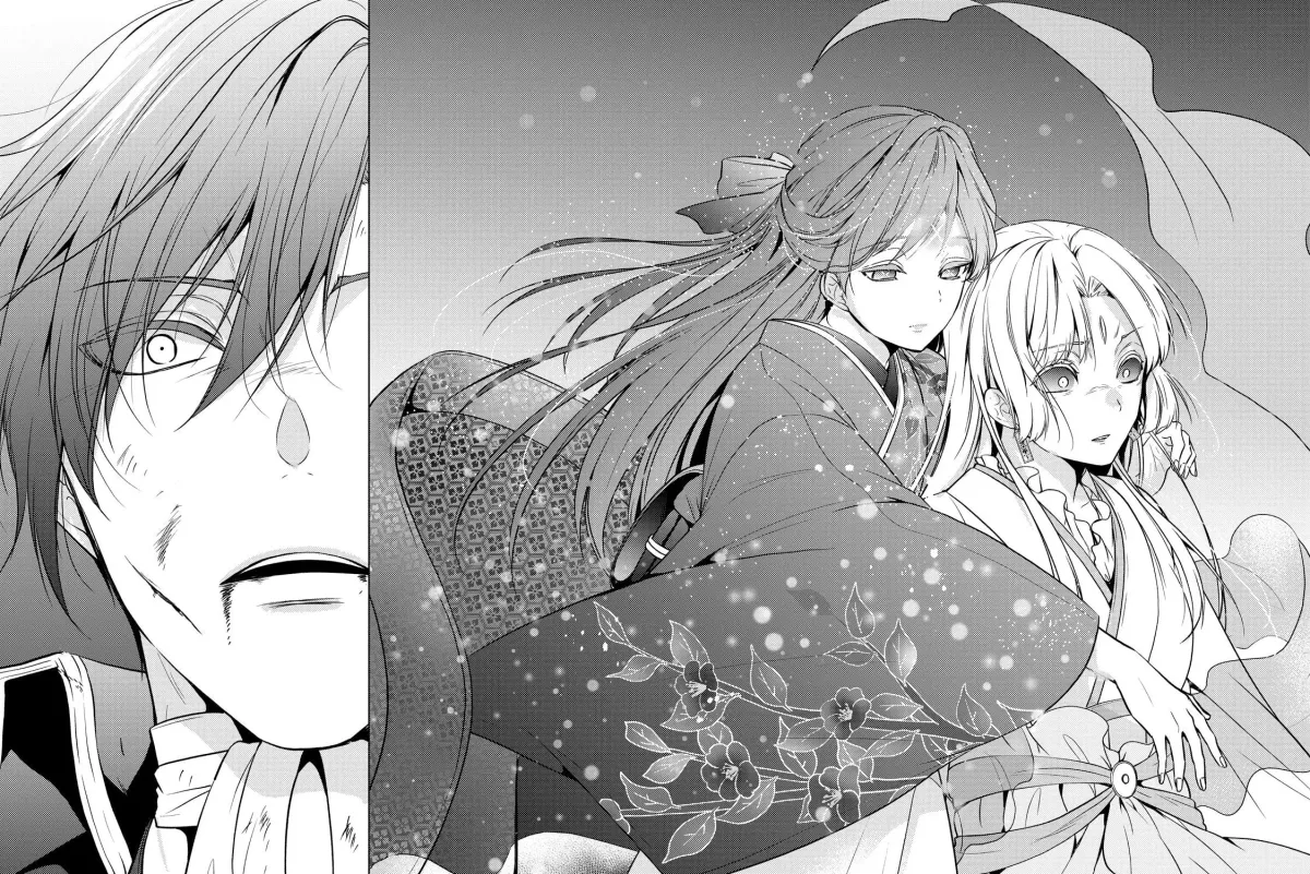 The Ayakashi Hunter