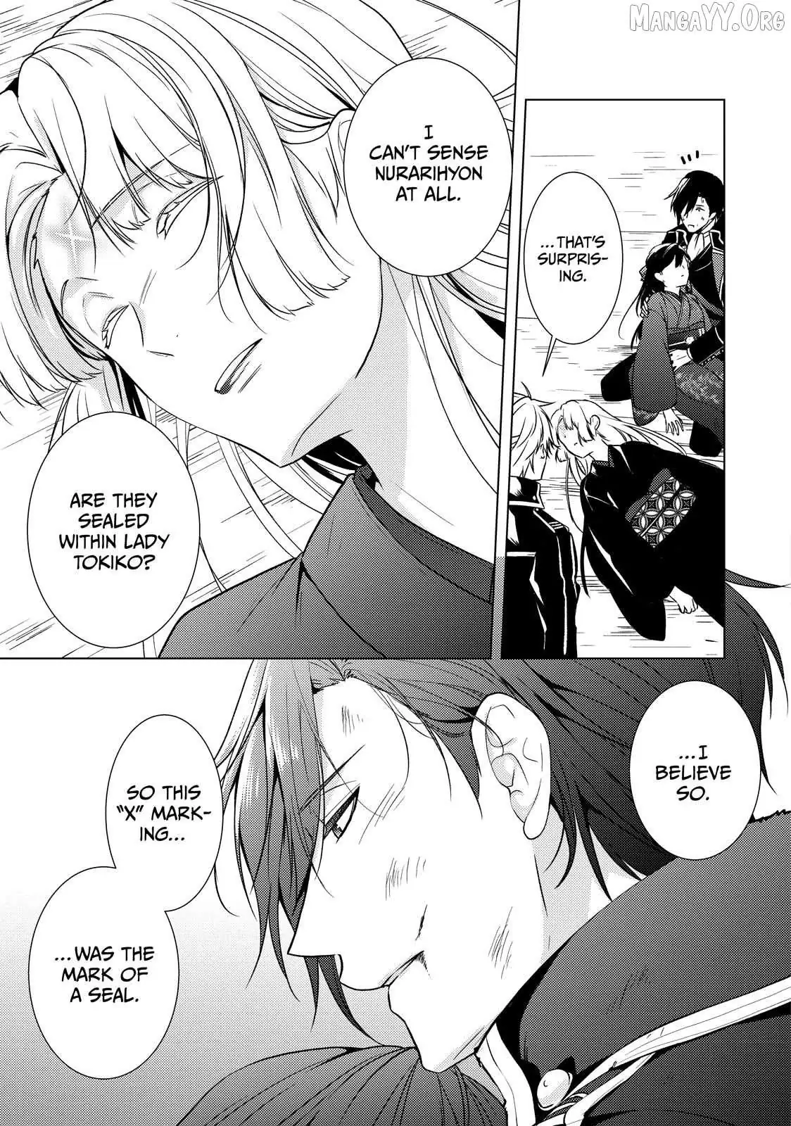 The Ayakashi Hunter