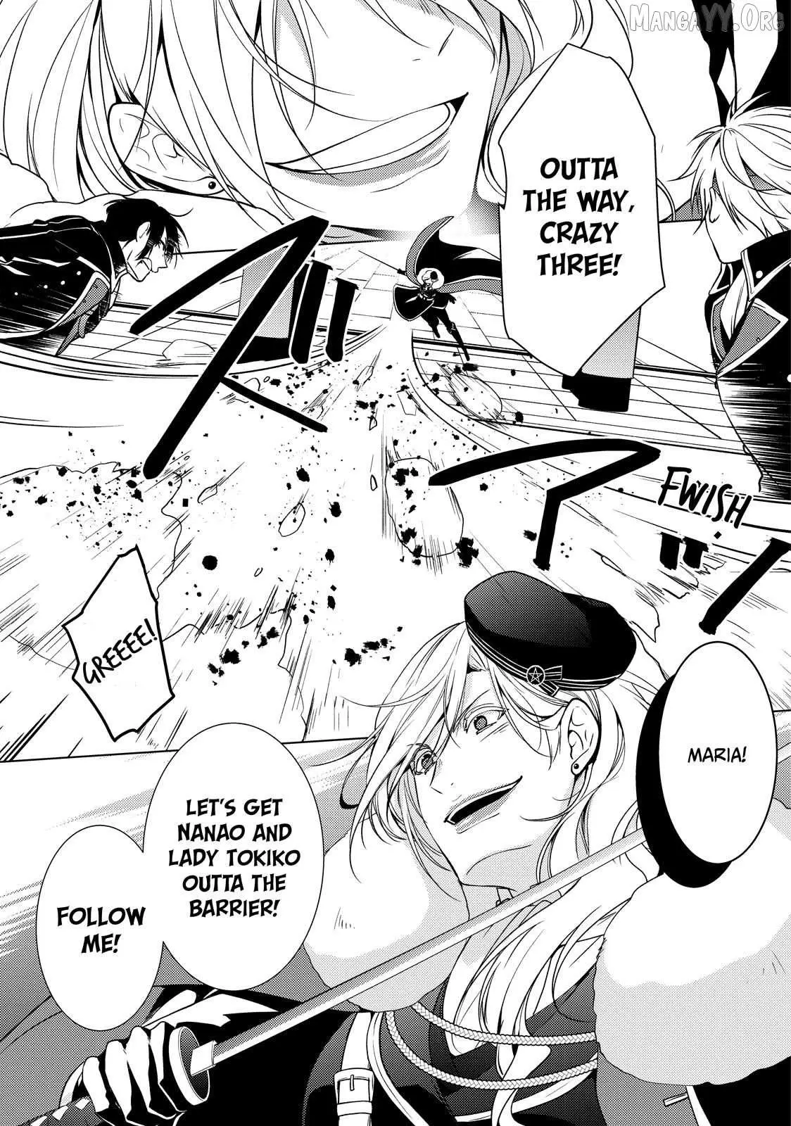 The Ayakashi Hunter