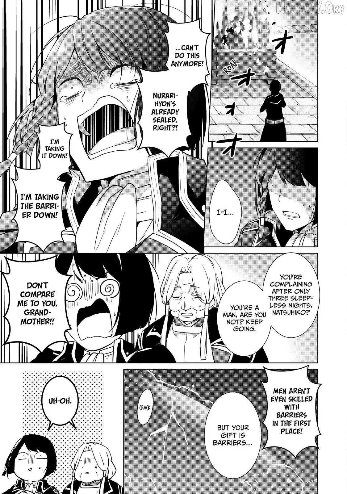The Ayakashi Hunter