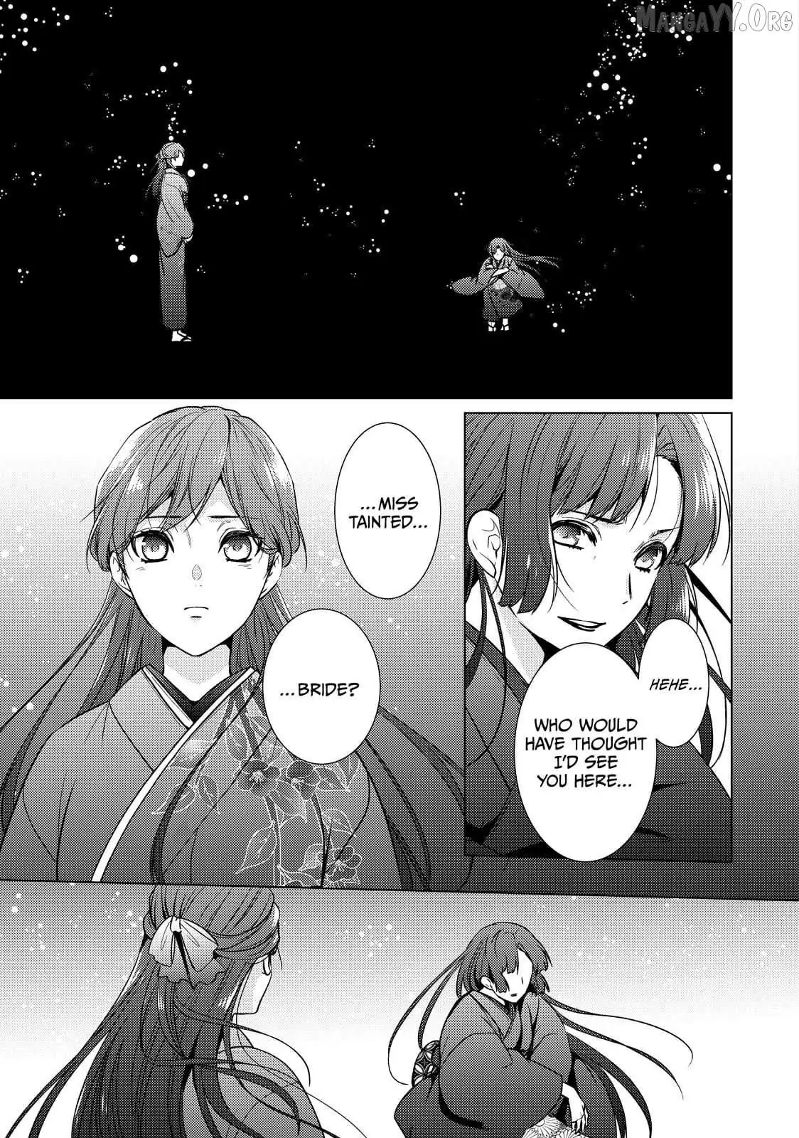 The Ayakashi Hunter
