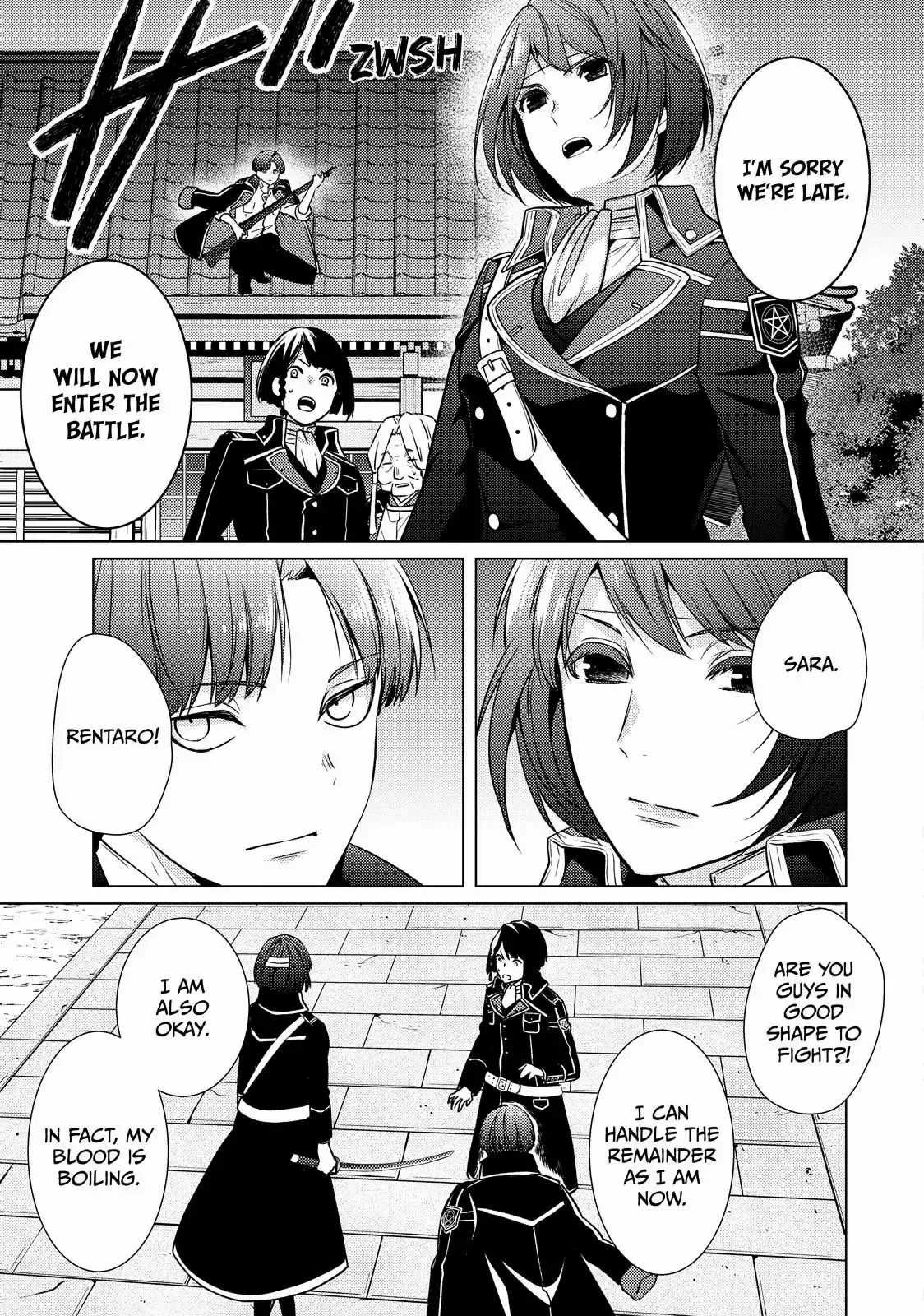 The Ayakashi Hunter