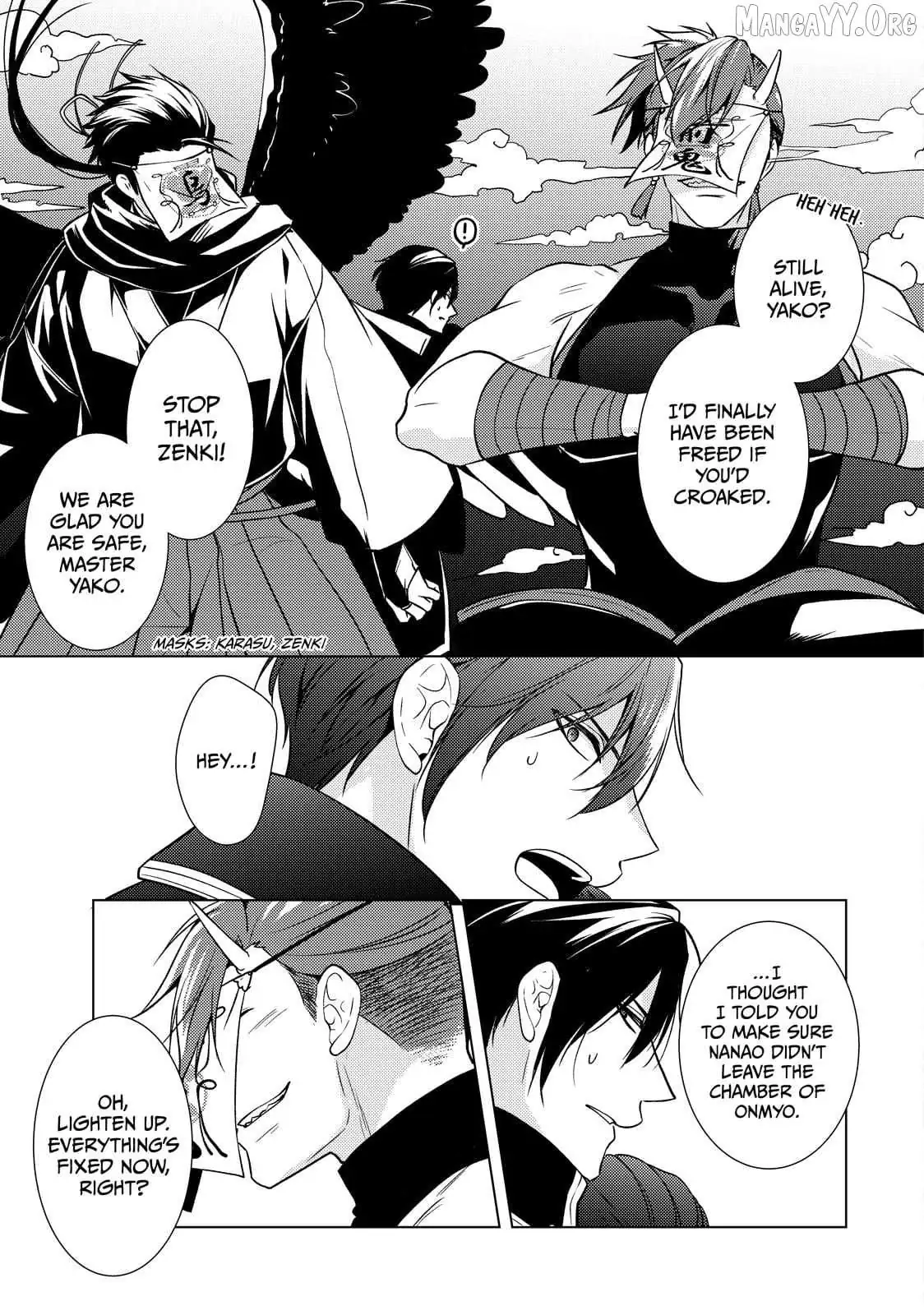 The Ayakashi Hunter