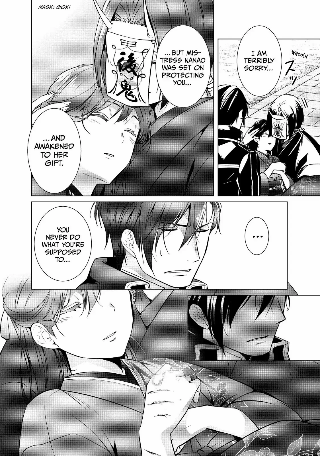 The Ayakashi Hunter