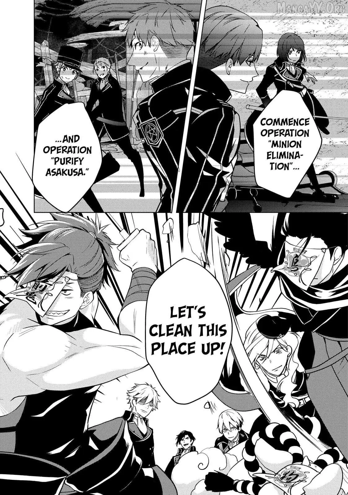 The Ayakashi Hunter