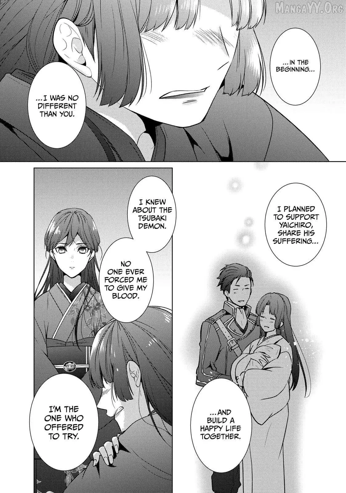 The Ayakashi Hunter