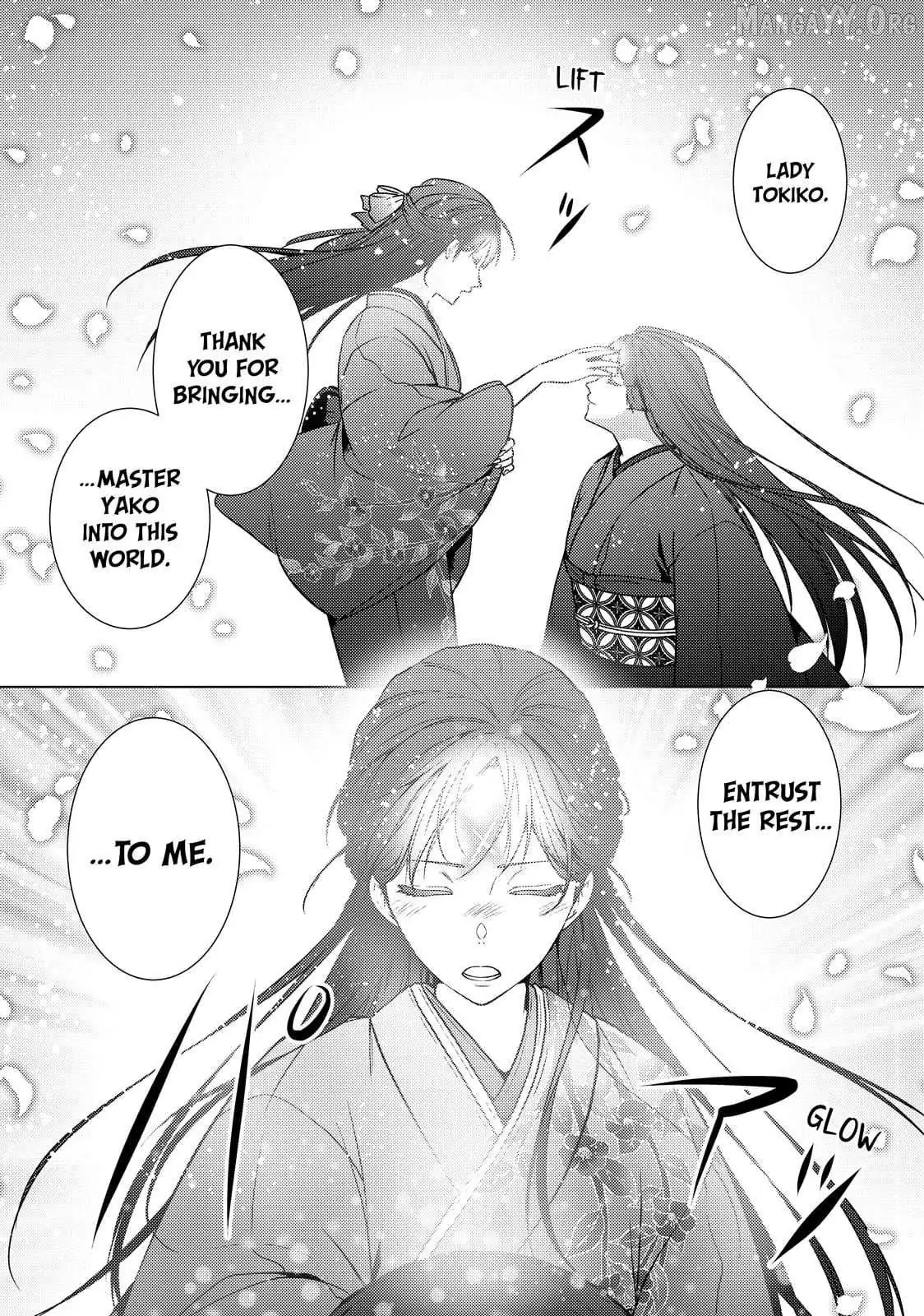 The Ayakashi Hunter