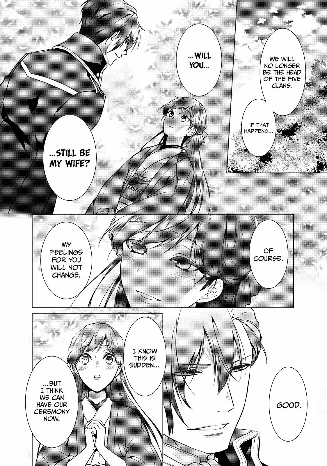 The Ayakashi Hunter