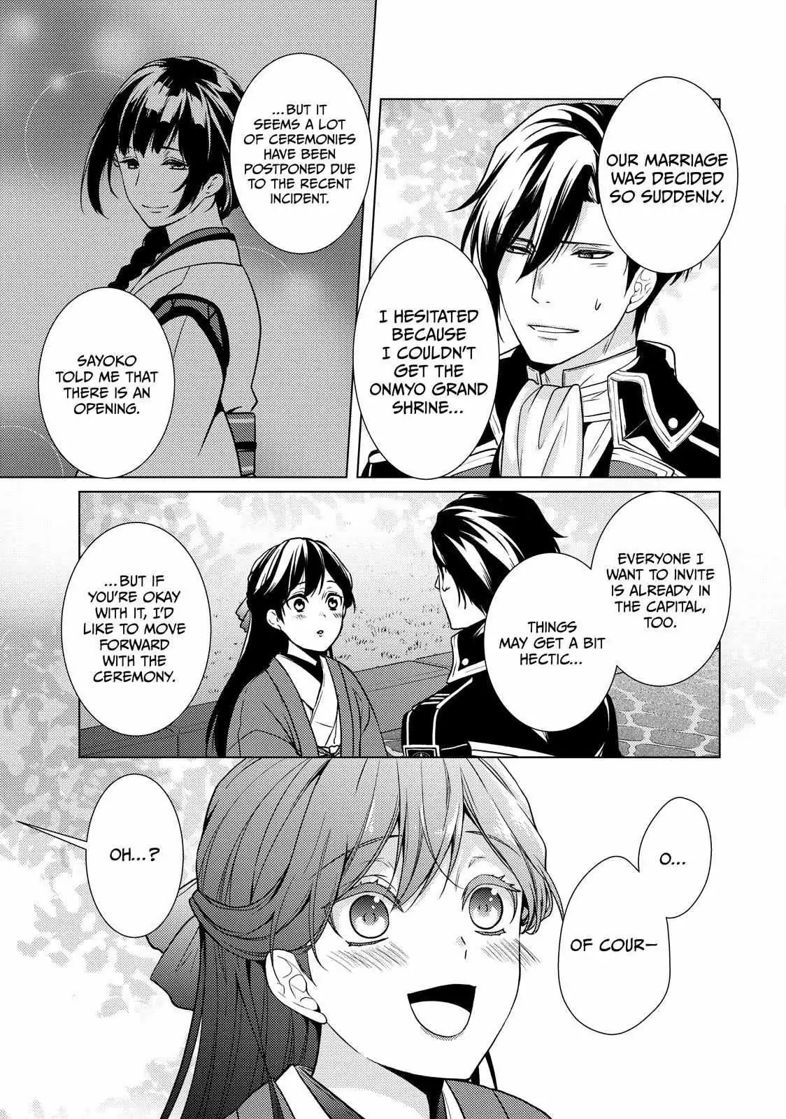 The Ayakashi Hunter