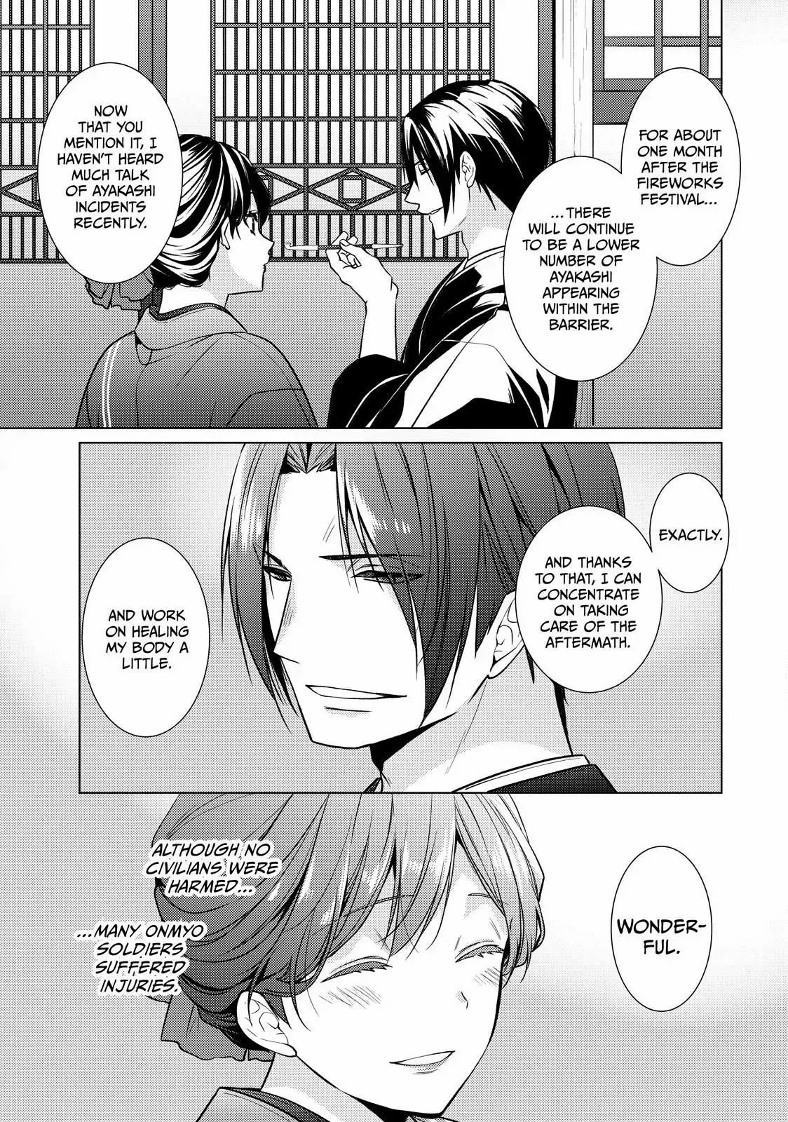 The Ayakashi Hunter