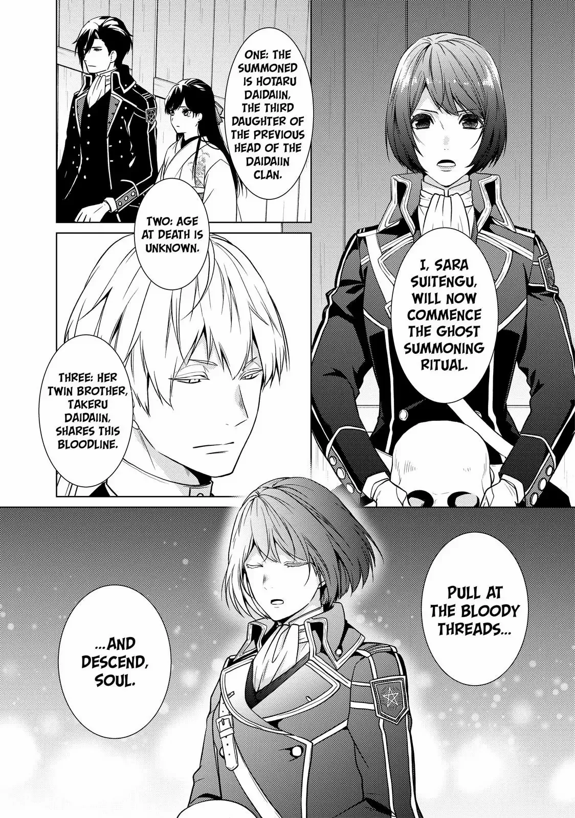 The Ayakashi Hunter