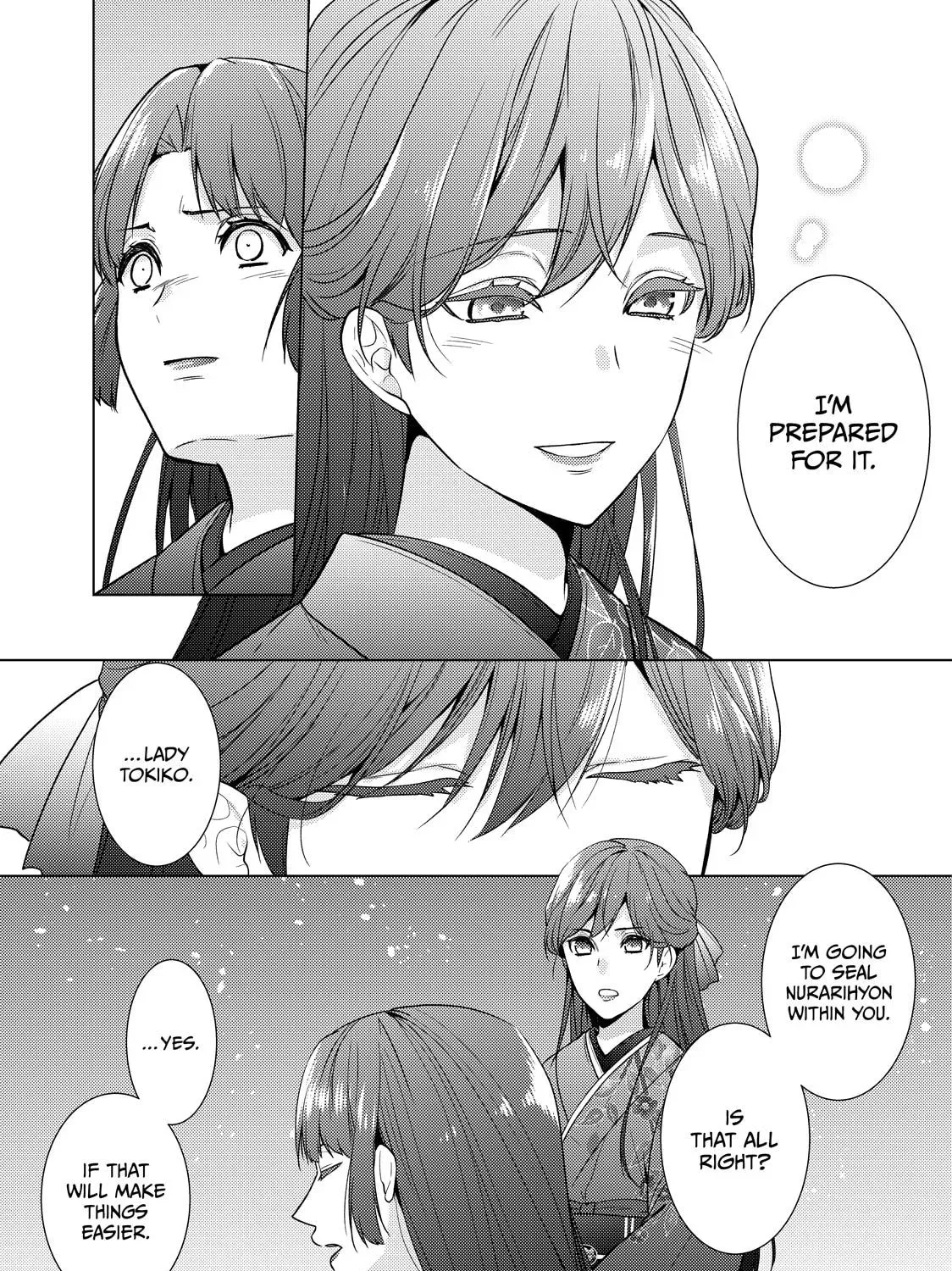 The Ayakashi Hunter