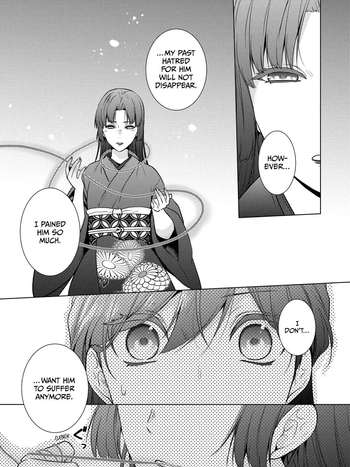 The Ayakashi Hunter