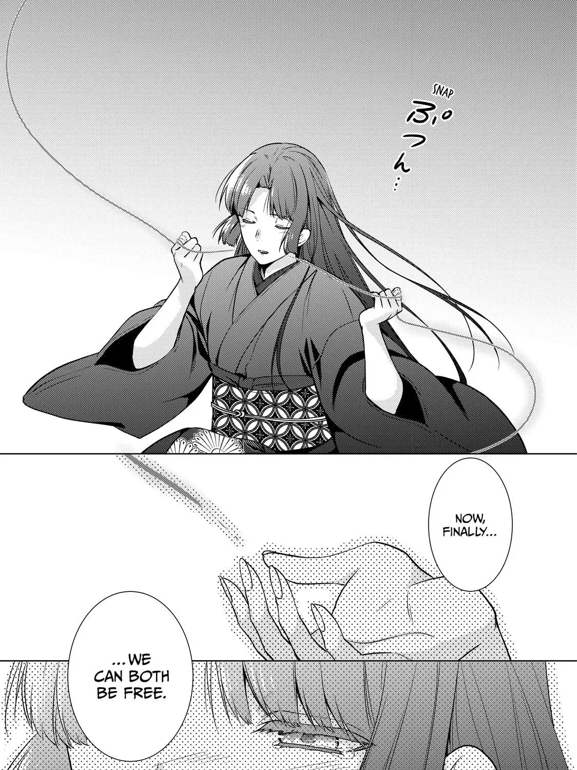 The Ayakashi Hunter