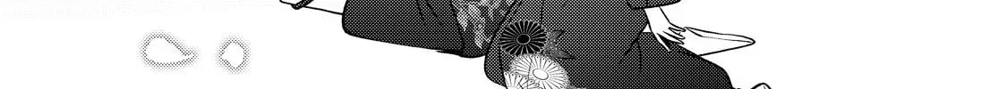 The Ayakashi Hunter