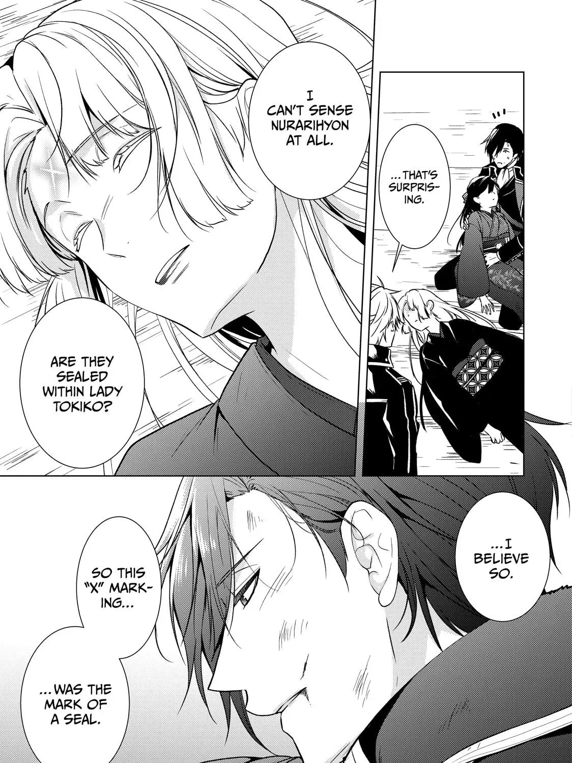 The Ayakashi Hunter