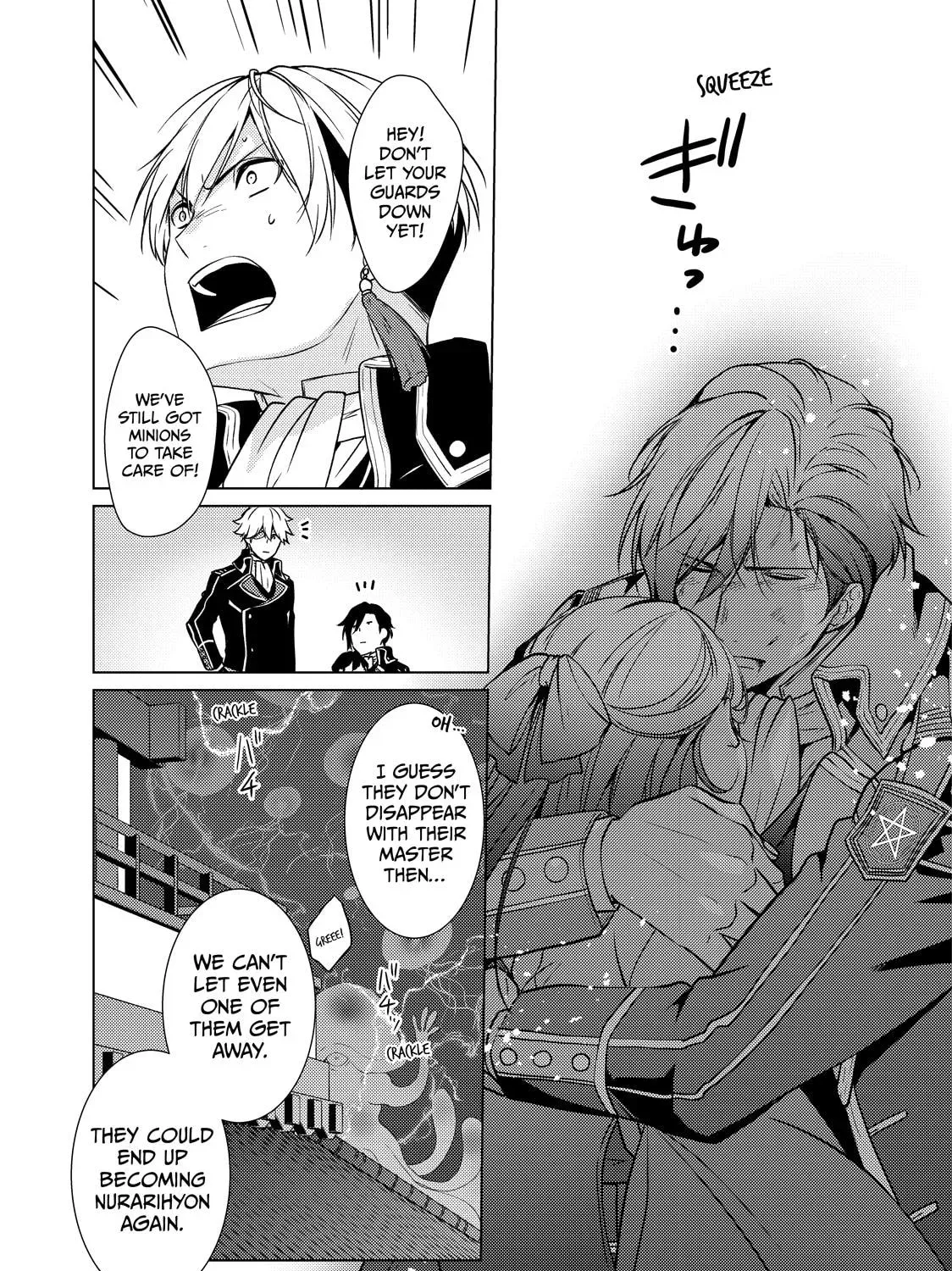 The Ayakashi Hunter