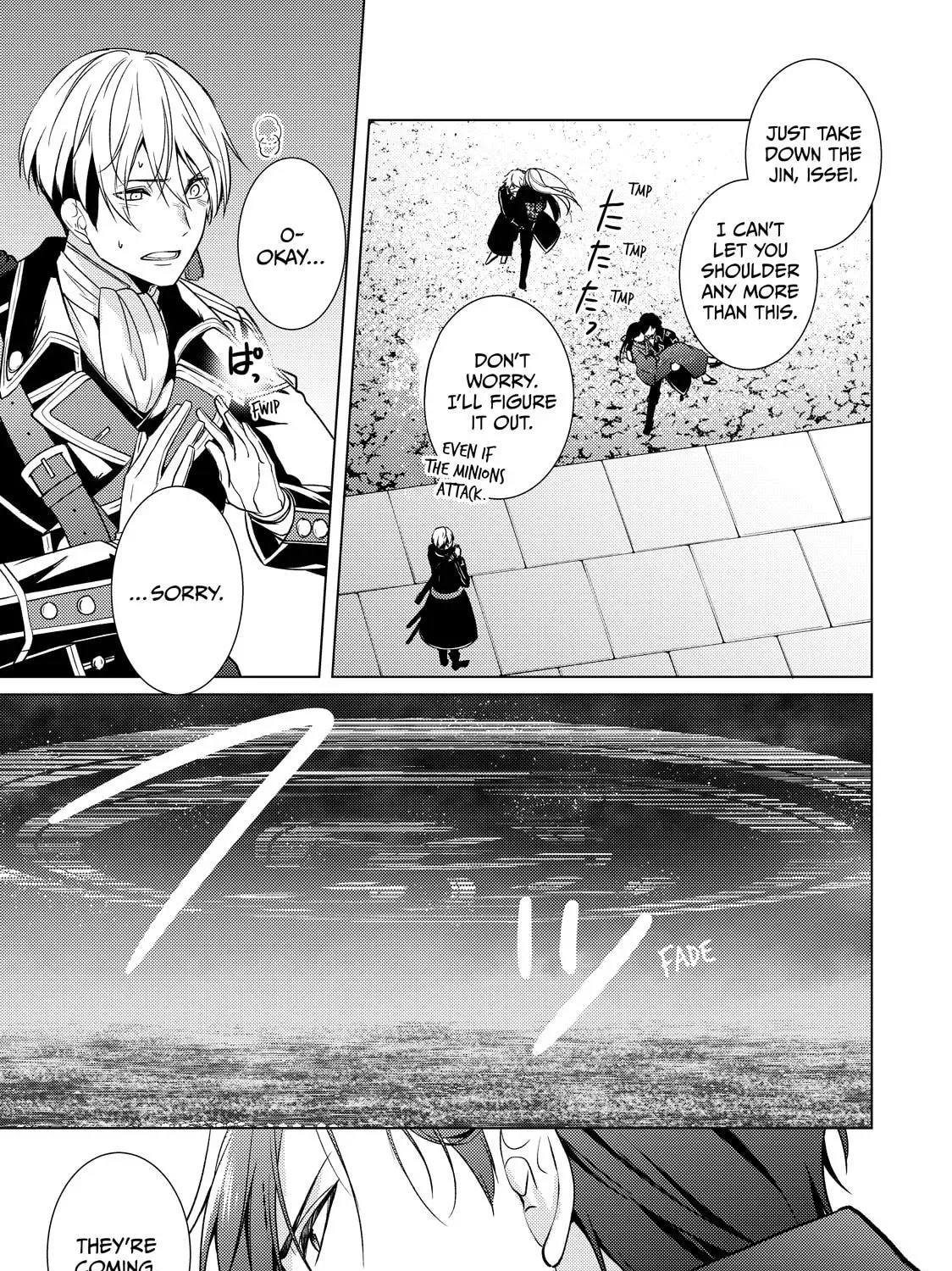 The Ayakashi Hunter
