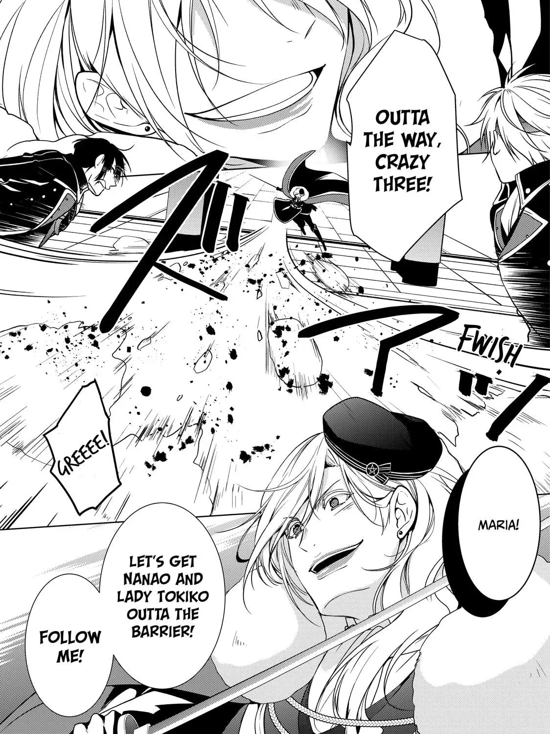 The Ayakashi Hunter