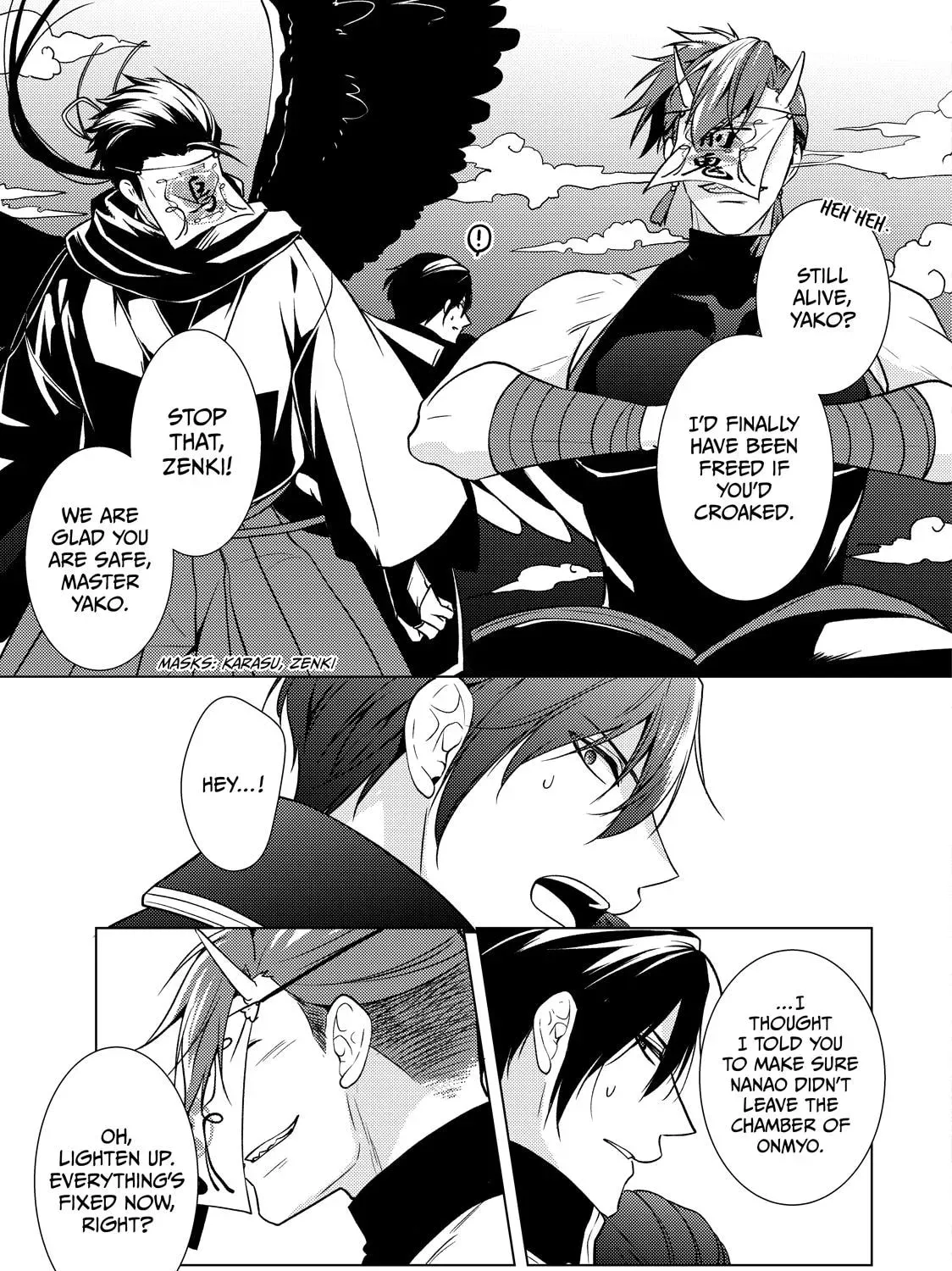The Ayakashi Hunter