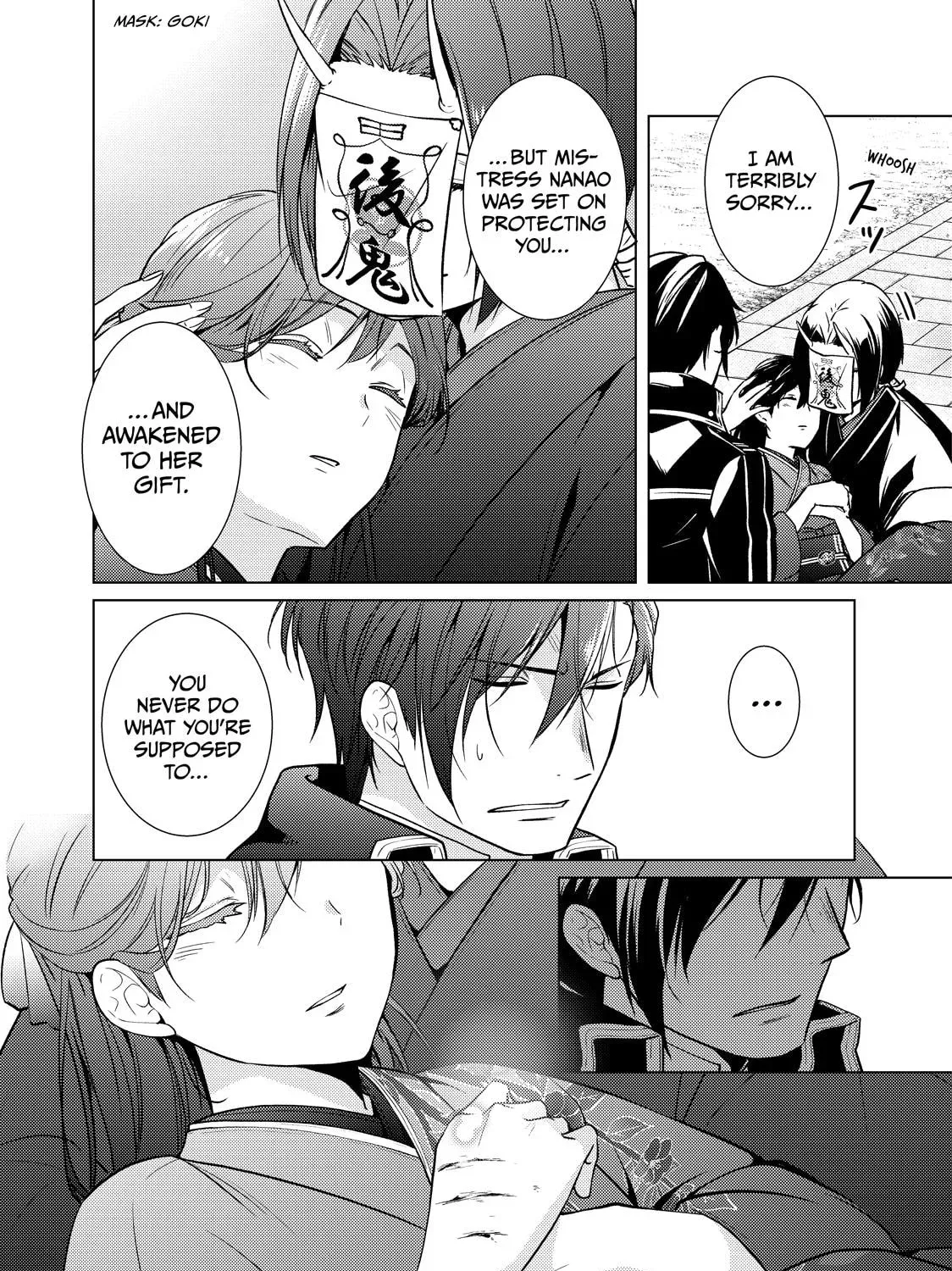 The Ayakashi Hunter