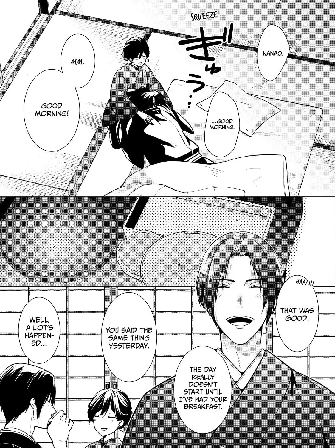 The Ayakashi Hunter