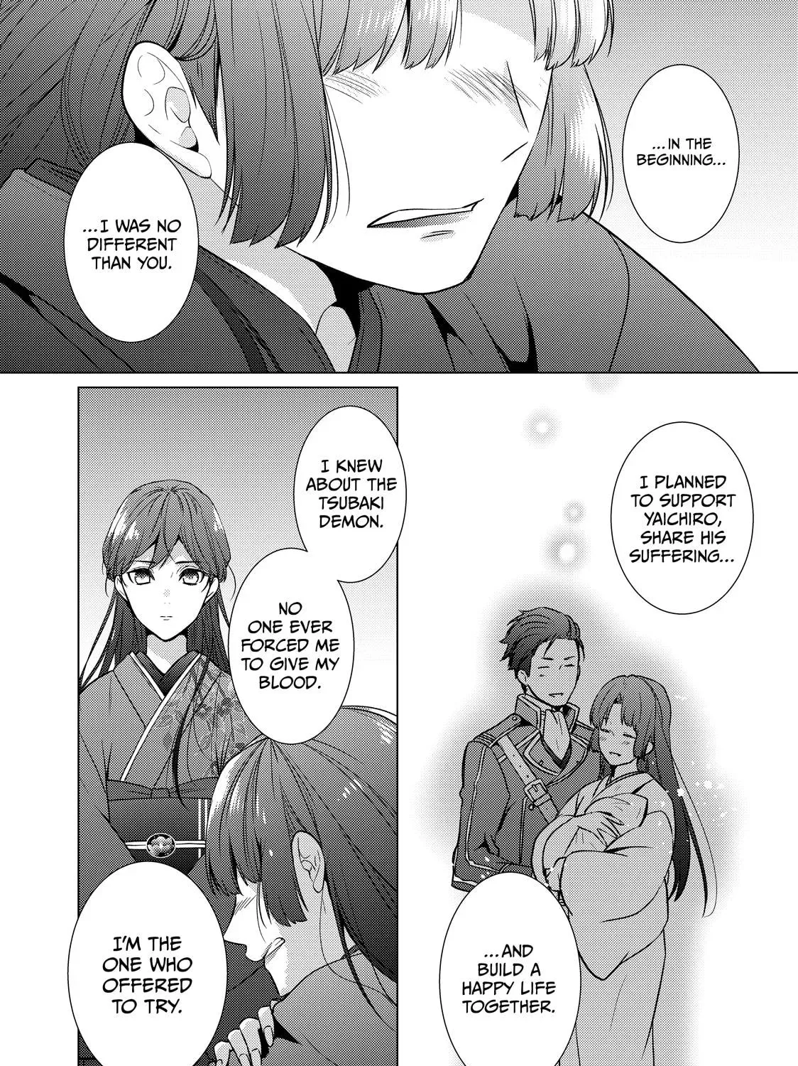 The Ayakashi Hunter
