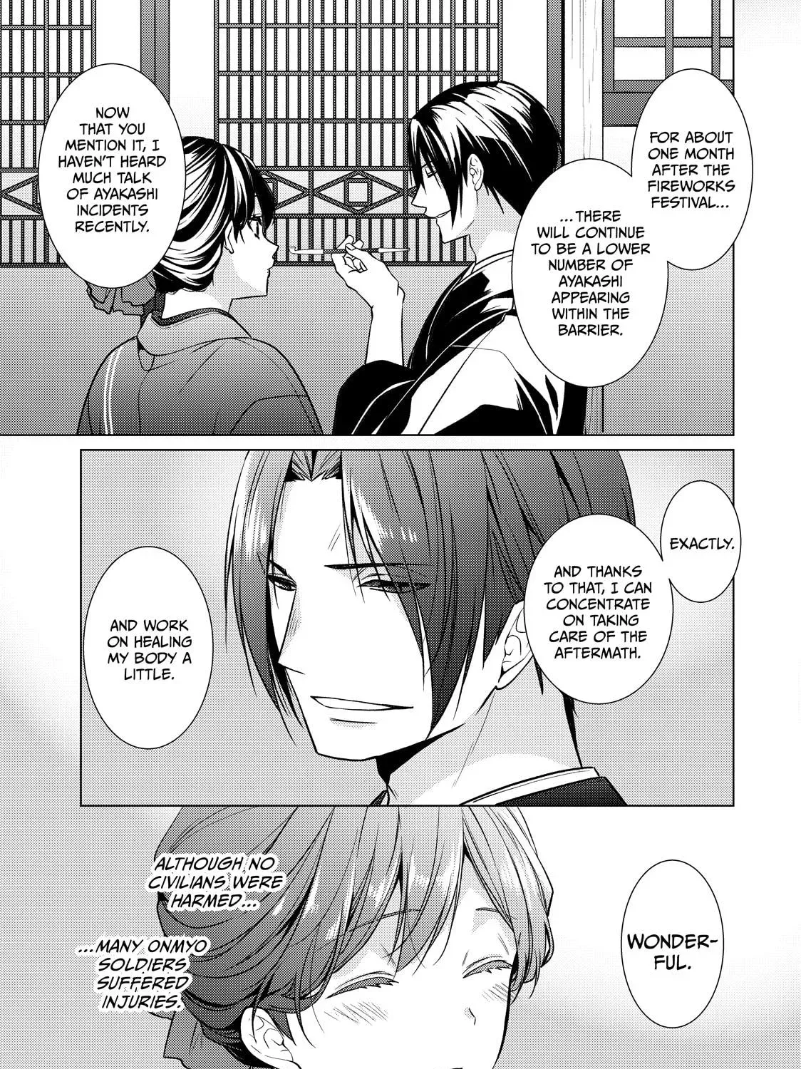 The Ayakashi Hunter