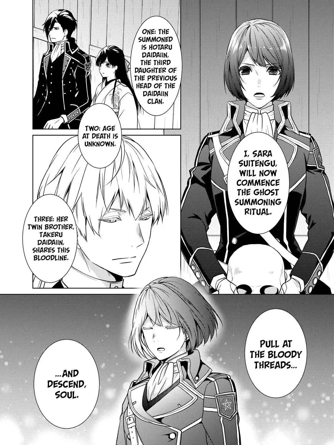 The Ayakashi Hunter