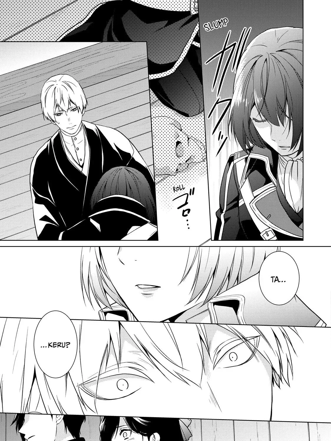 The Ayakashi Hunter