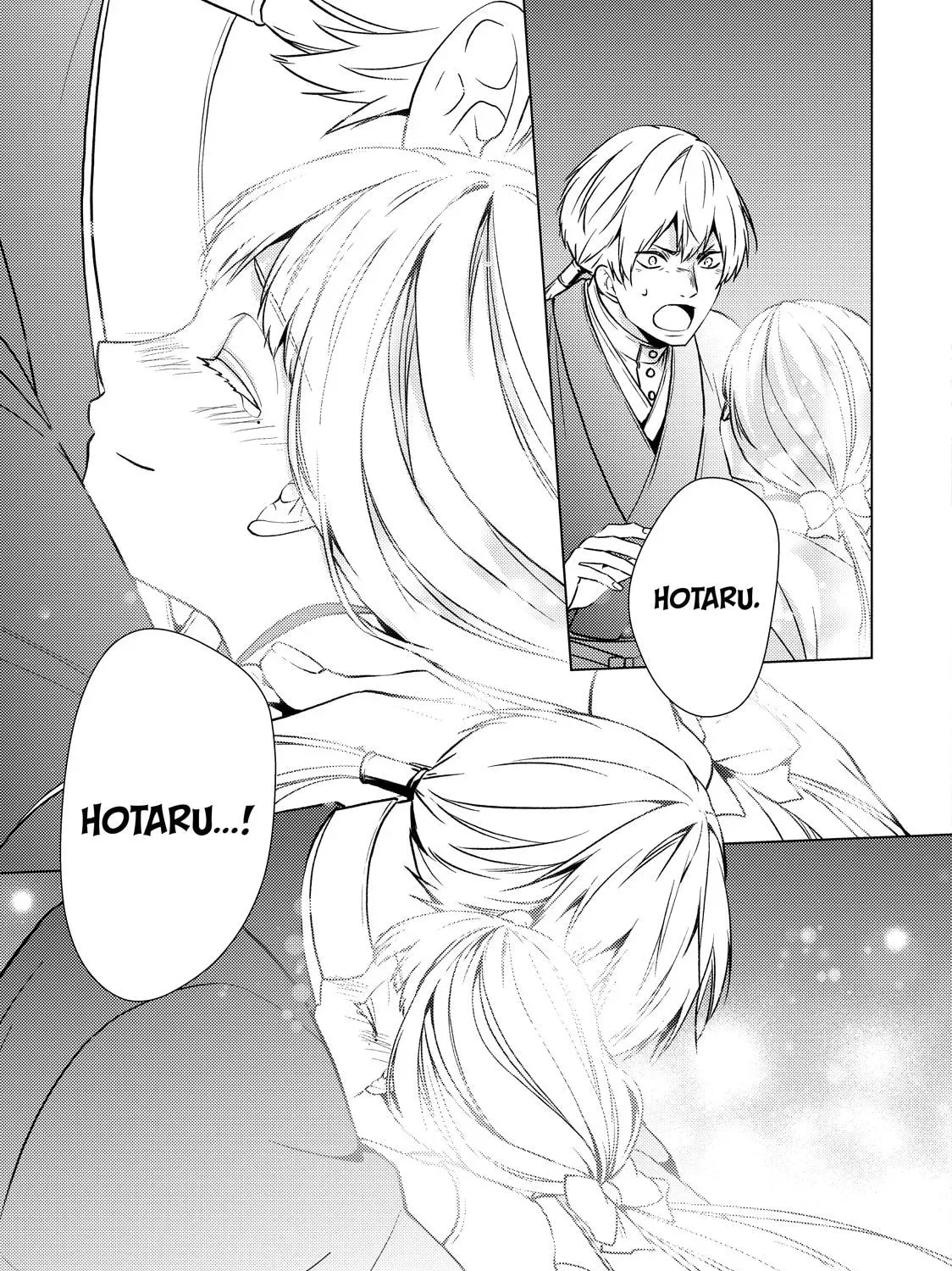 The Ayakashi Hunter