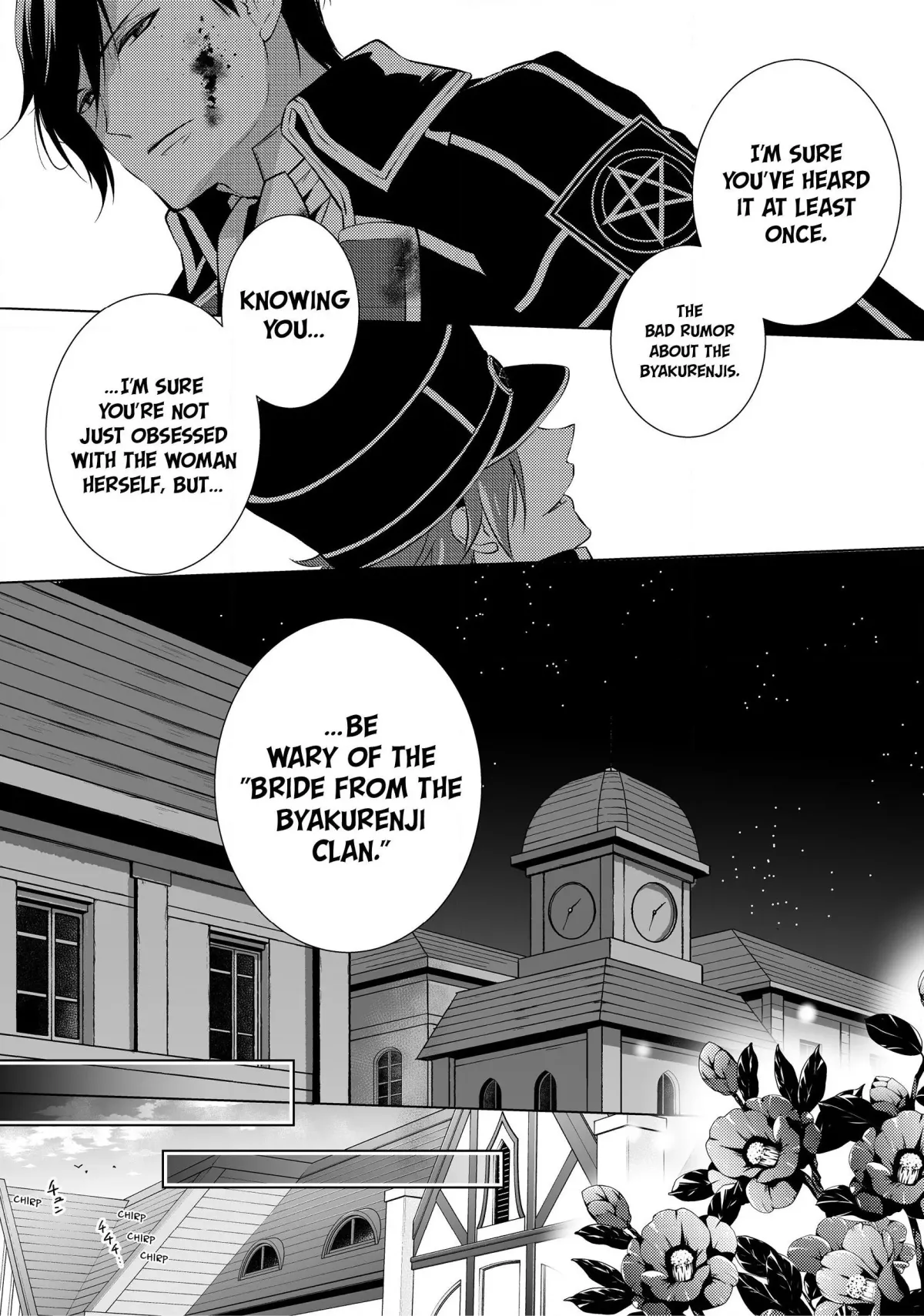 The Ayakashi Hunter