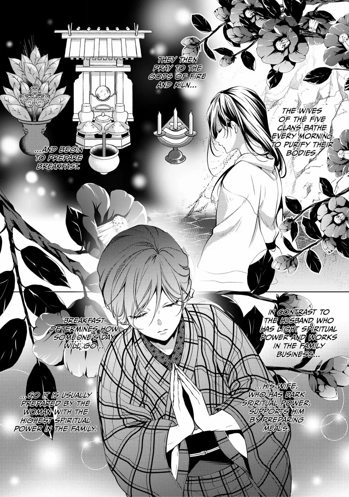 The Ayakashi Hunter