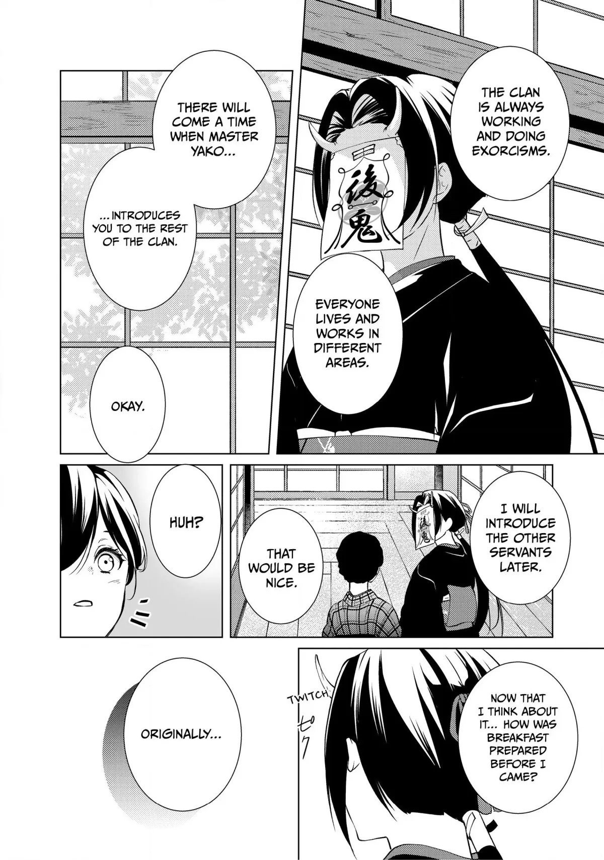 The Ayakashi Hunter