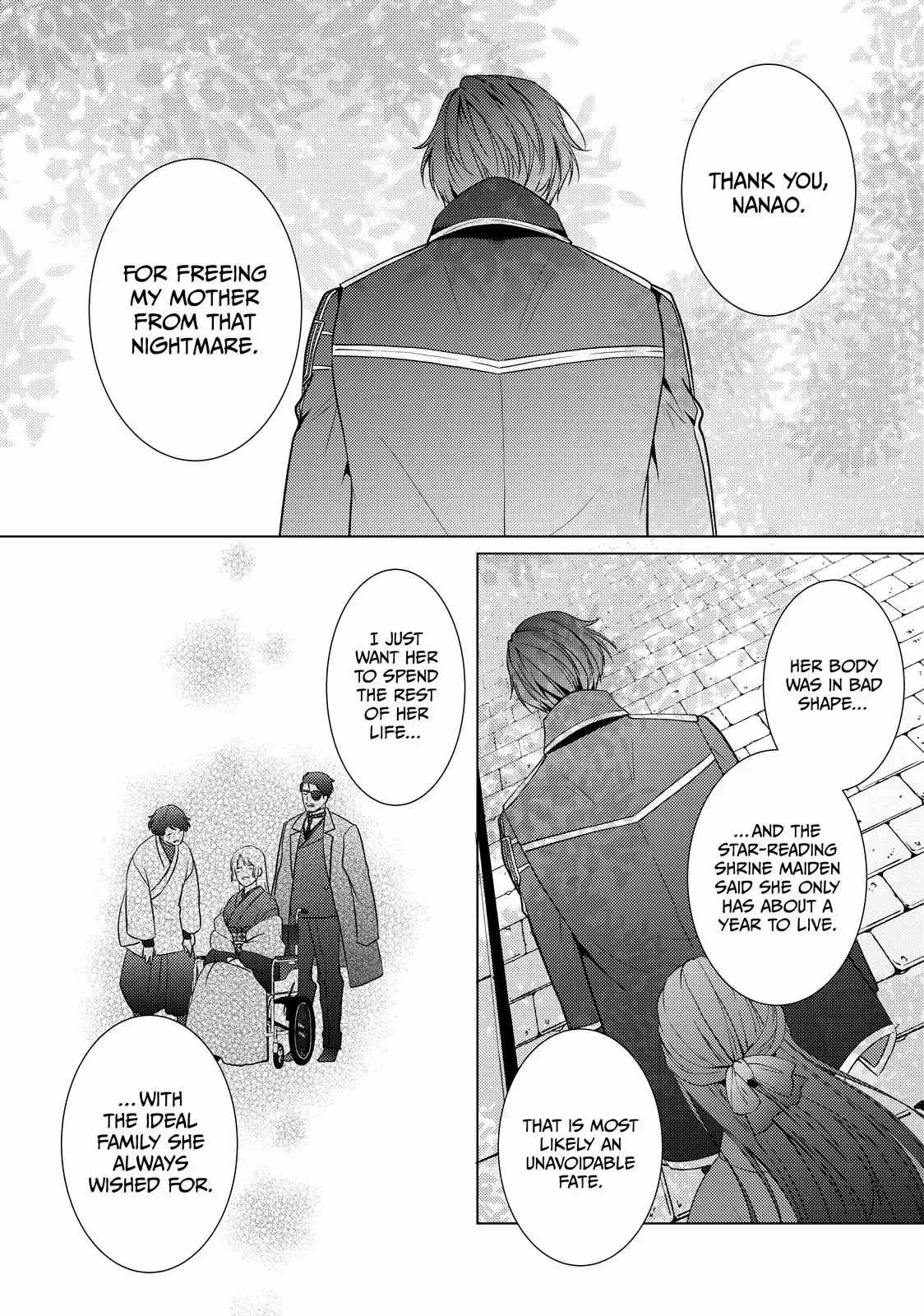 The Ayakashi Hunter