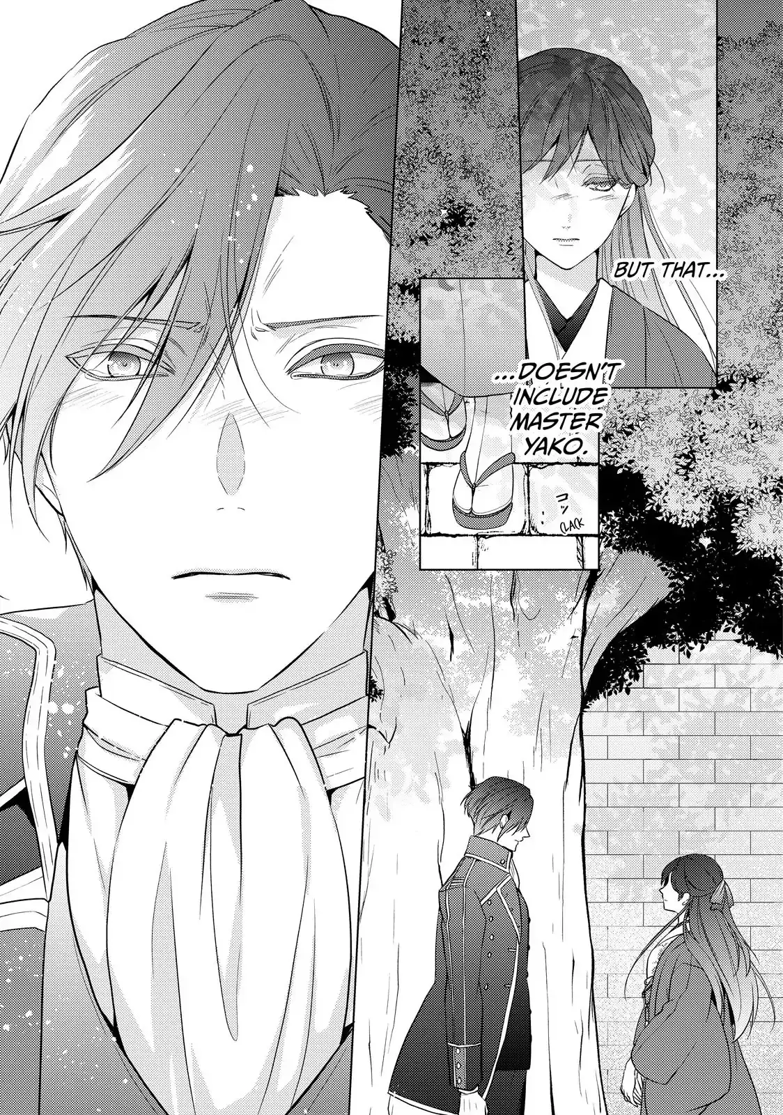 The Ayakashi Hunter