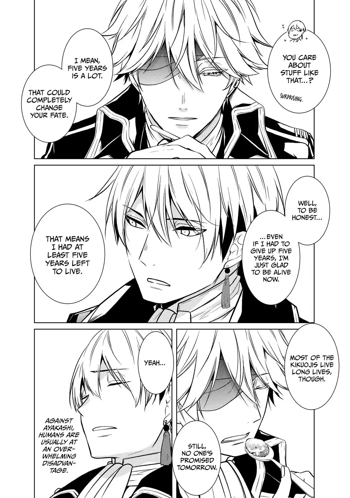 The Ayakashi Hunter